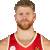 Thomas Walkup