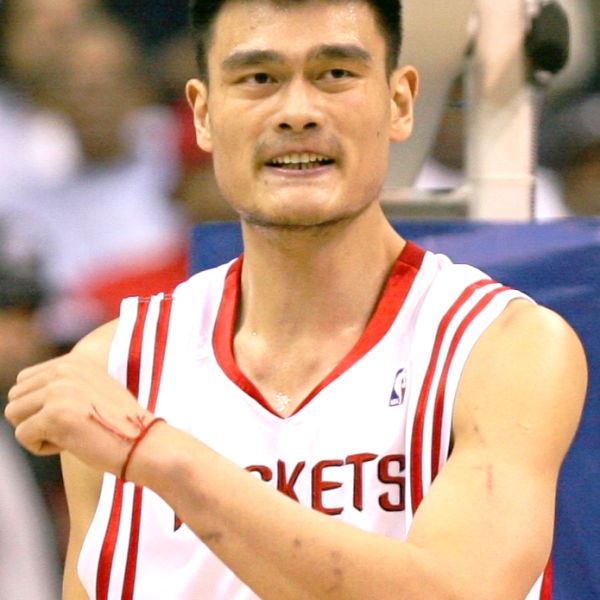 Ming Yao