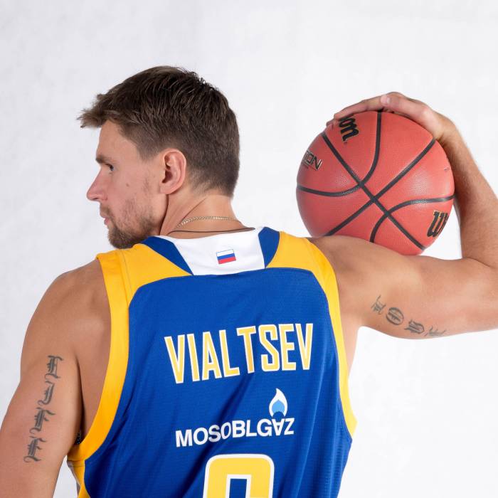 Photo de Egor Vialtsev, saison 2017-2018