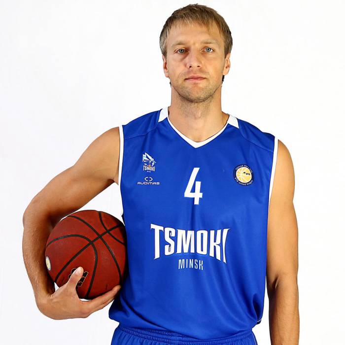 Photo de Pavel Ulyanko, saison 2016-2017