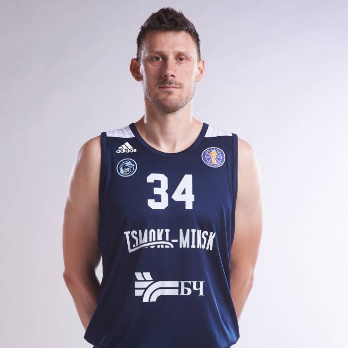 Photo of Aliaksandr Pustahvar, 2020-2021 season