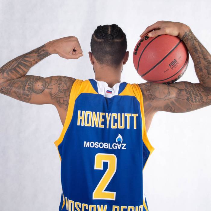 Photo of Tyler Honeycutt, 2017-2018 season