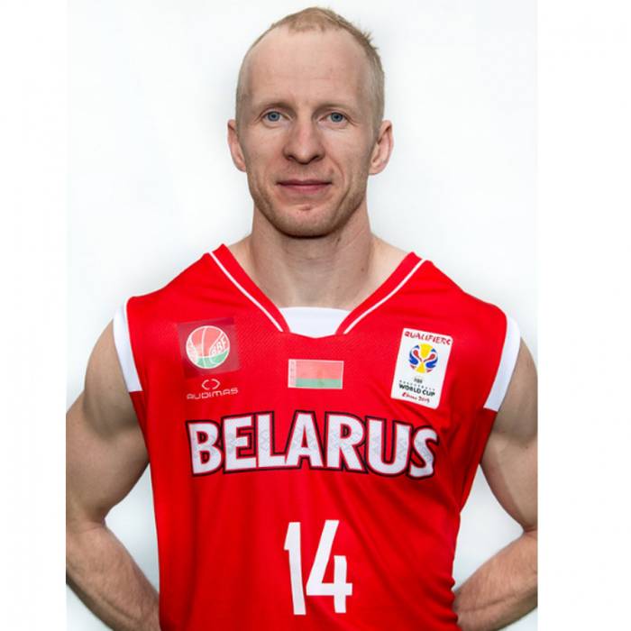 Photo de Aliaksandr Kudrautsau, saison 2019-2020