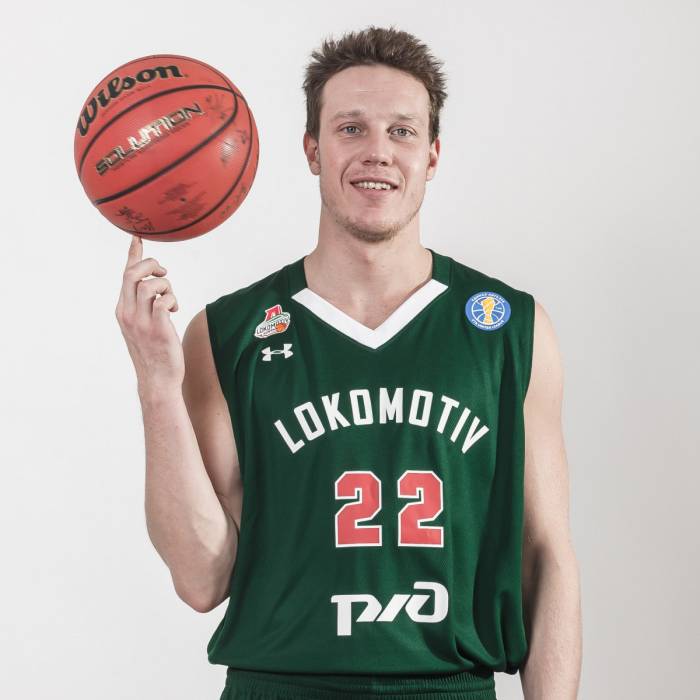 Foto de Dmitry Kulagin, temporada 2017-2018