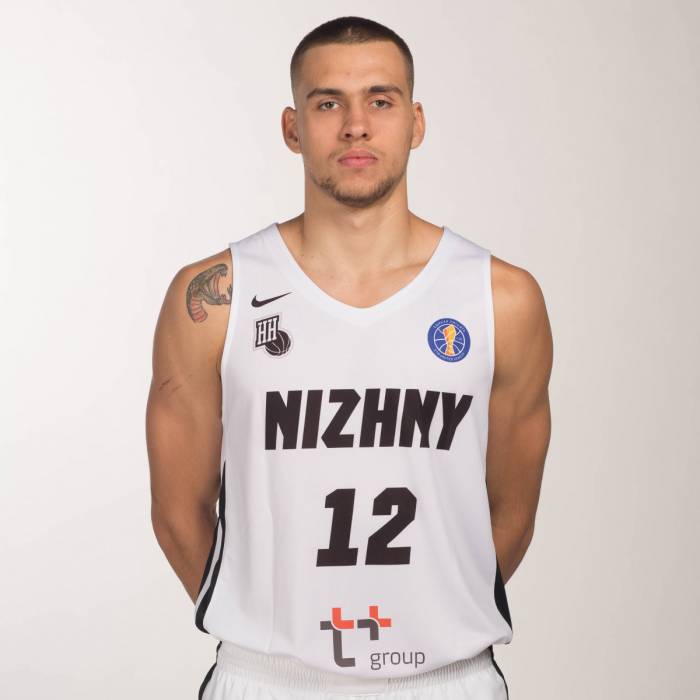 Photo de Georgy Zhbanov, saison 2017-2018