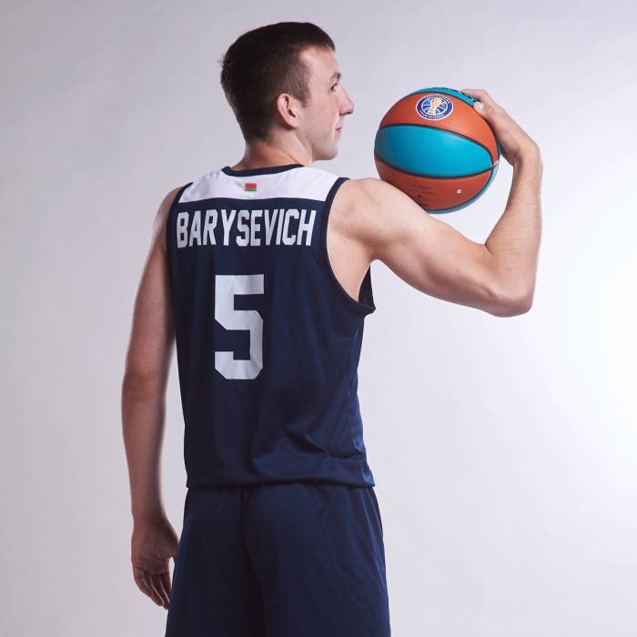 Foto de Daniil Barysevich, temporada 2020-2021